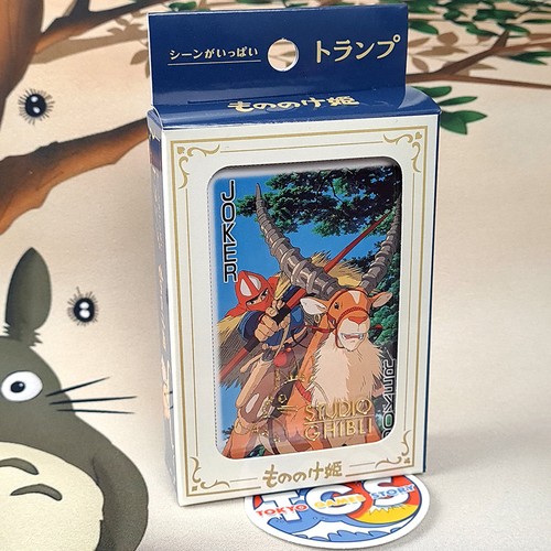 Princess mononoke trump card - princess,