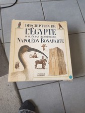 Description de l'Egypte Anon