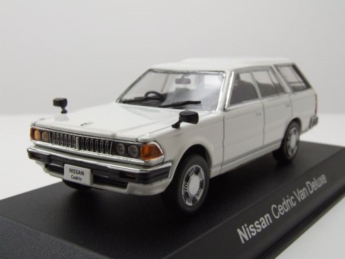 Nissan cedric van - cedric, 1995
