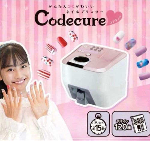 Imprimante ongles codecure - à,