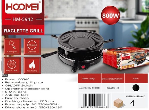 Hoomei 5942 grill - hoomei,