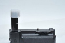 Nikon MB-D200 Battery Grip for