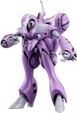 Hasegawa Fortress Macross