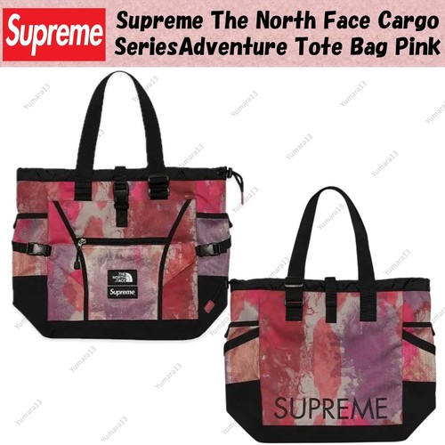 Sac fourre tout supreme the - fourre-tout,