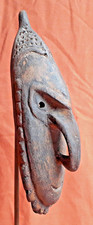SEPIK RAMU Miniature Mask - Papua New Guinea