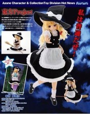 Poupée figurine Azone