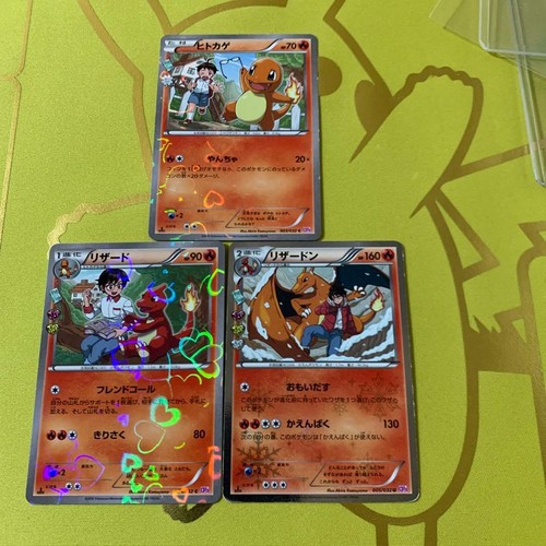 Carte pokemon charizard set - pokemon,