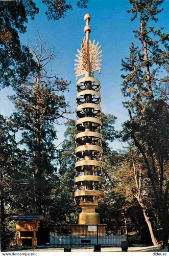 Carte postale japon - postale,