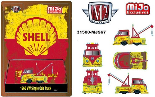 Volkswagen bus tow - bus,