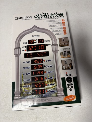 Qsnmeio azan clock athan wall - qsnmeio,