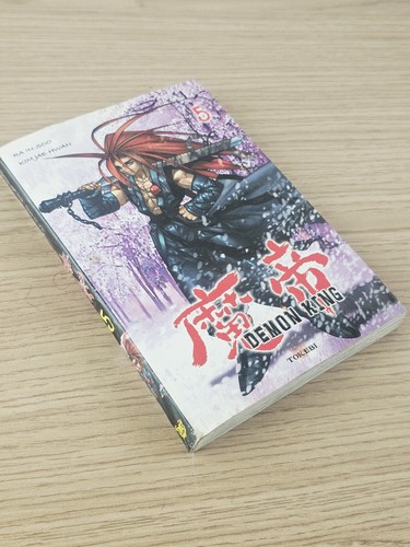 Demon king manga tome - demon, par