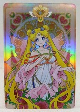 CARTE MANGA MINT Sailor moon  holo brillant sailor Moon butterfly  neuve