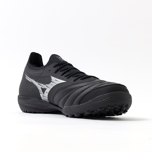 Chaussures futsal mizuno - chaussures,