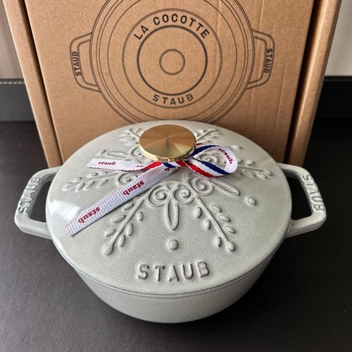 Staub 16cm nabe - staub,