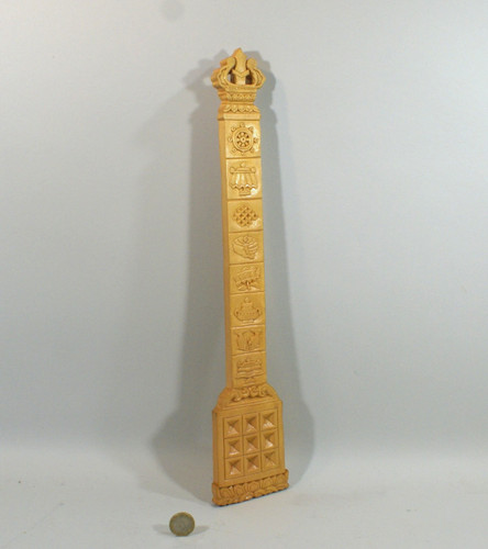 Grande cuilleremongole bois - grande,