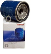 Filtre à huile moteur