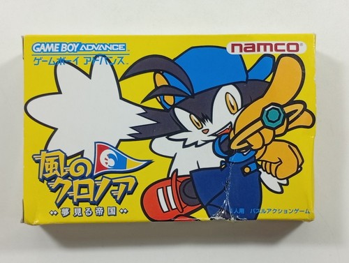 Kaze klonoa yumemiru - no,