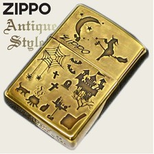 Briquet Zippo style ancien
