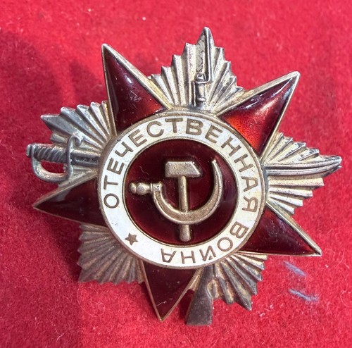 Russian militaria order war - militaria,