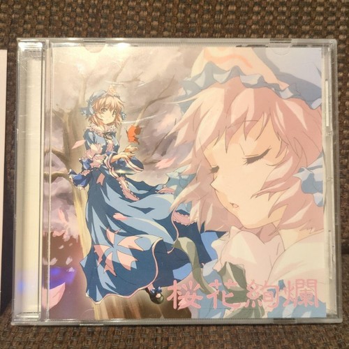 Japan edit touhou project - touhou,