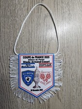 FANION 32ème de Finale  Coupe