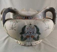 MAGNIFIQUE GRAND CACHE POT EN