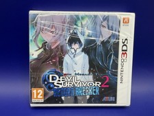 Shin Megami Tensei Devil