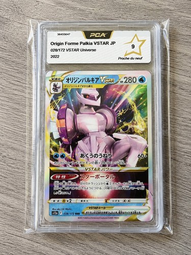 Carte pokémon palkia - -,