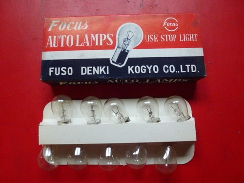 Boite ampoule 15w - boite, focus