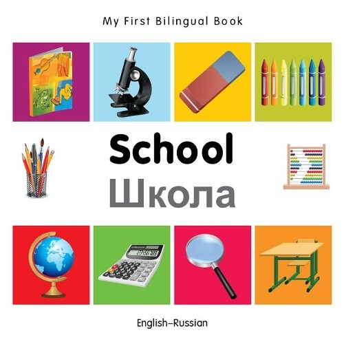 Milet first bilingual - first,