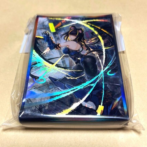 étui de protection - yu-gi-oh!,