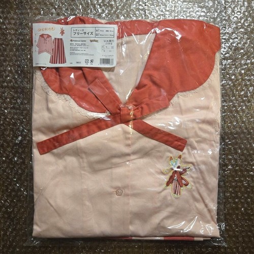 Pyjama pokemon multi - pyjama,