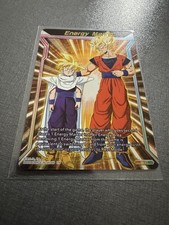 Energy Marker (M-11) 