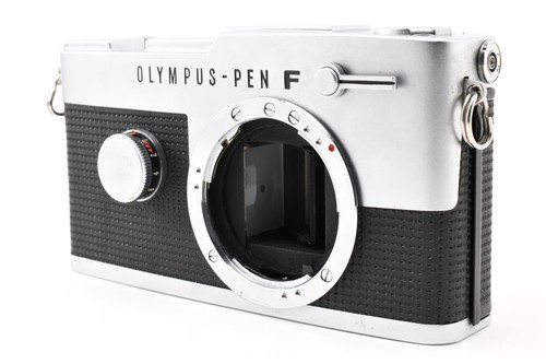 Appareil photo argentique