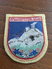  ECUSSON BRODE  à coudre