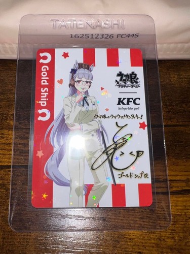 Uma musume pretty derby - musume,