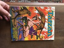 PETIT FORMAT BD TARZAN les