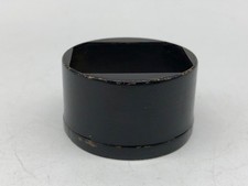 Leica Pare-Soleil Pour