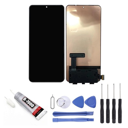 Ecran lcd vitre tactile - vitre,