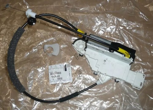Original serrure porte - serrure,