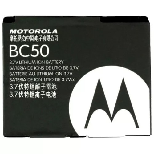Batterie original motorola - batterie, l2