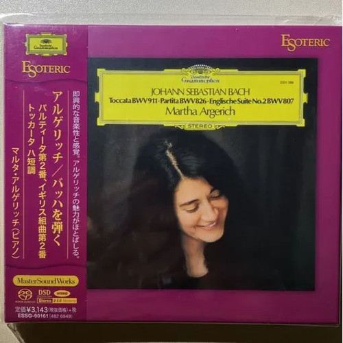 Bach toccata partita - bach, toccata-partita