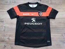 ⚽NIKE Home Football Shirt