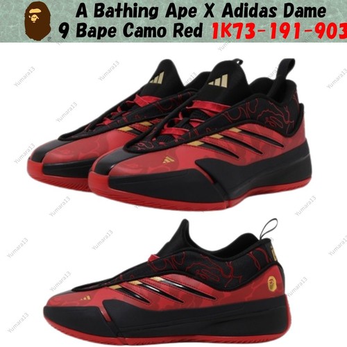 Taille homme bathing ape - homme, a