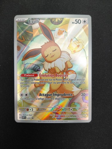 Carte pokémon evoli svp 173 - :,