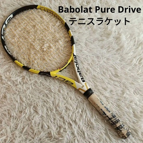 Raquette tennis babolat - tennis,