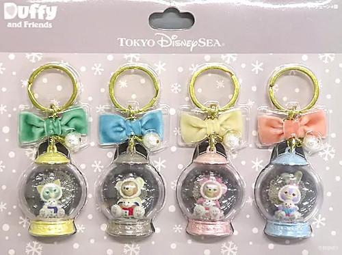 Lot porte clés disney - lot, de