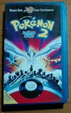 Pokemon 2, La Force De 1