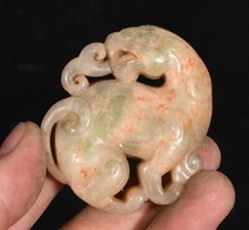 2.2''Chinese Hongshan Culture