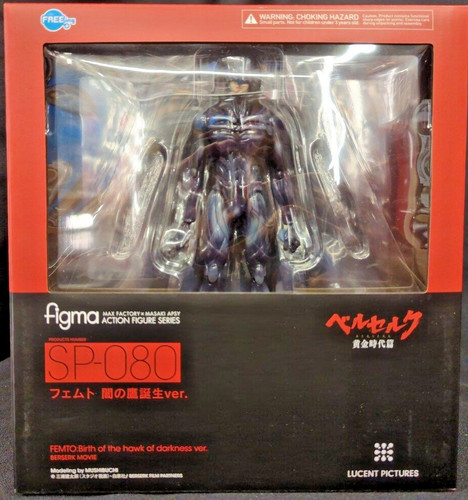 Max factory figma femto birth - max,